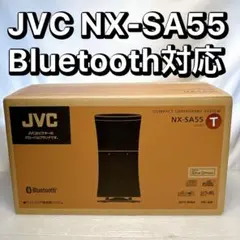 2026年最新】nx-sa55の人気アイテム - メルカリ