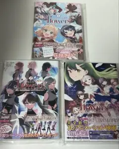 ラブライブ！flowers＊ 3巻 ブックレット - メルカリ