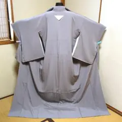 未使用 しつけ糸付 正絹 色無地 トールサイズのサムネイル