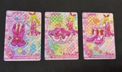 アイカツ アンコール ロケテ 星宮いちご ピンクステージ 3枚セット