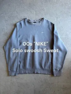 00s NIKE スウェット ワンポイントスウッシュ くすみブルー XXL