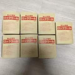 2026年最新】豆炭あんか ロックウールの人気アイテム - メルカリ