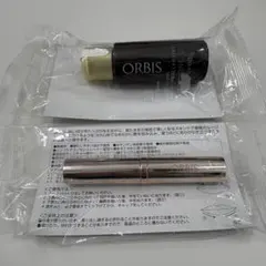 オルビス　ピュアルージュリッチ　クレンジング　セット