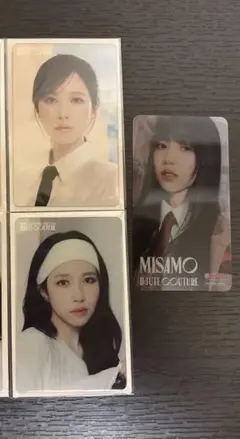 Item thumbnail for item 106fe01b-596b-437c-beb8-955d7a61fd94