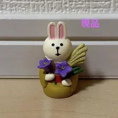 デコレ コンコンブル 生け花うさぎ　現品
