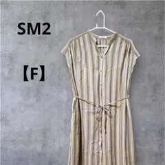 サマンサモスモス SM2 ストライプ ノースリーブワンピース 【F】 腰ひも付き