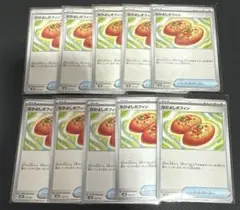 なかよしポフィン ノーマル 10枚セット