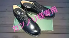【着用1回・極美品】Danner ポストマン D910110 ブラック UK9のサムネイル
