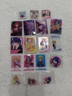 Item thumbnail for item 79c9424b-3b36-413a-9f7f-0c4f70652deb