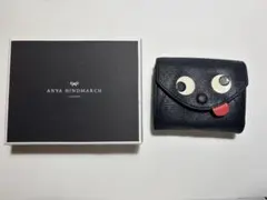 アニヤハインドマーチ　三つ折り財布のサムネイル