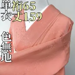 Item thumbnail for item f3979fc1-2881-49f6-aae0-fefc29c63571