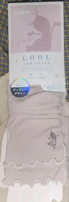 新品 未使用 Frozen アナと雪の女王アームカバー 60cm 接触冷感オラフ