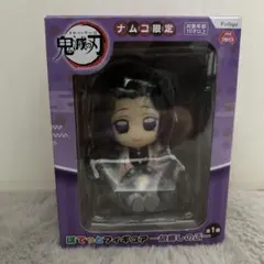 Item thumbnail for item daf5c075-9be4-4d1c-a4d7-e808571283a2