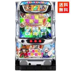 2025年最新】このすば 実機の人気アイテム - メルカリ