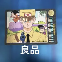ドラゴンボール カード ビジュアルアドベンチャー 140 ペンギン村の大