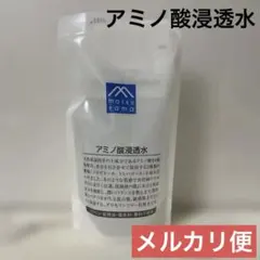 松山油脂 Mマークシリーズ　アミノ酸浸透水 詰替用 190mLのサムネイル