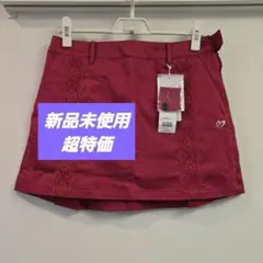 【新品未使用】マスターバニーワインレッド プリーツスカート 新品タグ付きのサムネイル