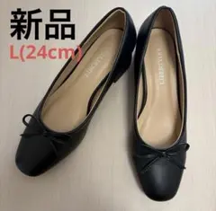 【まとめ買いセール中】【新品】LIBERTYDOLL 黒パンプス