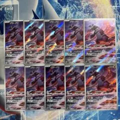 グラードン AR 10枚069/062 まとめ売りのサムネイル