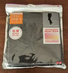 【新品・未使用】　ユニクロ　ヒートテックコットン　極暖　レギンス　グレーM