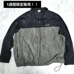 ​【1週間限定】希少4XL コロンビア フリース ジャケット ゆるだぼ グレー黒
