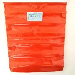 Item thumbnail for item dd24e72e-8a5c-4e2b-977e-5b9fd15abf6c