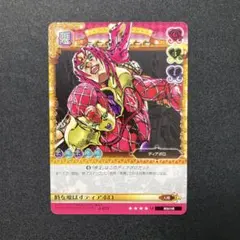 ひろせ様 リクエスト 2点 まとめ商品