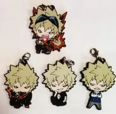 爆豪勝己　僕のヒーローアカデミア　にとたん  ラバーマスコット４点