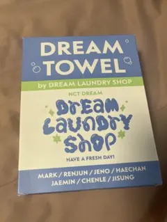 NCT DREAM laundry shop タオル　ジェノ