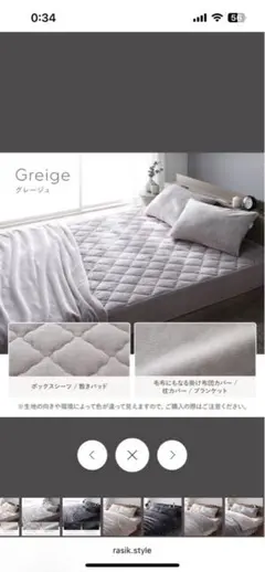 Item thumbnail for item bd7762cd-db78-4199-b8c8-4164be1c1e3e