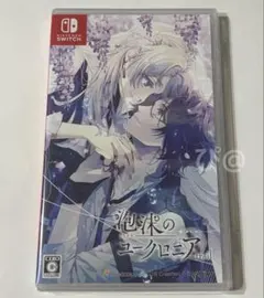 Switch 泡沫のユークロニア -trail- 通常版