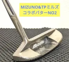【極希少・名器】美品 Workshop IV T.P. Mills × ミズノ 極希少・極名器】美品 Workshop IV T.P. Mills × ミズノ