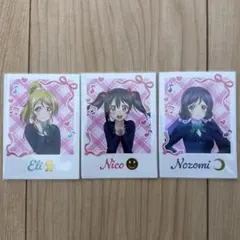 ラブライブ フォトカードコレクションガム μ's 絢瀬絵里 東條希 矢澤にこ