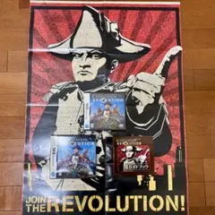 From H様 リクエスト 2点 まとめ商品