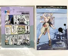 ホロライブ ストリートファイター　アクリルスタンド 兎田ぺこら　マルチクロス