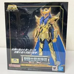 Item thumbnail for item 880dca2e-1044-4acc-9f9a-5eaa0fab6ce7