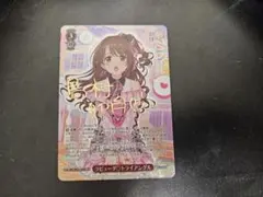 2026年最新】ラビューダ トライアングルの人気アイテム - メルカリ