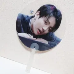 BTS ジョングク グク JUNGKOOK うちわ マスター