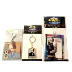 僕のヒーローアカデミア　轟焦凍　まとめ売り