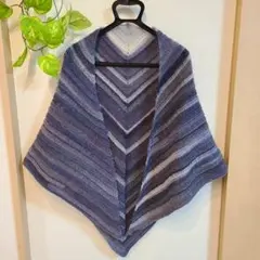 三角ショール　168×86cm ハンドメイド　ブルーグレー　手編み　毛糸　ニット