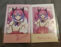 ホロライブ バレンタイン 2026 ランダムチェキ風カード 綺々羅々ヴィヴィ