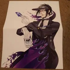 2026年最新】ポスター 黒執事の人気アイテム - メルカリ