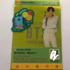 BTS JHOPE レモナカードとシール