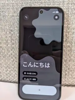 realme GT8 ホワイト12GB / 256GB simフリー週末限定値下 - メルカリ