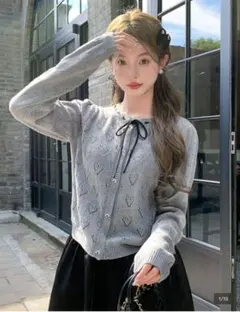 グレー ハート模様 カーディガン