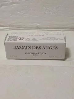 DIOR 香水＆美容液 サンプル2本