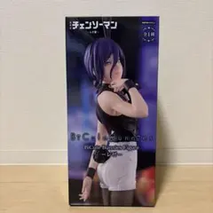 チェンソーマン★BiCute Bunnies Figure レゼ