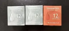 Shupatto ミニマルバッグ Drop 12L 3個セットのサムネイル