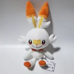 ポケットモンスター もふぐっとぬいぐるみ ヒバニー