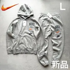 新品　ナイキ上下セットアップ　Ｌサイズ　グレー✖︎オレンジ　NIKE　ロゴ刺繍